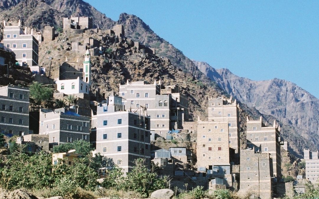 Yemen Slideshow